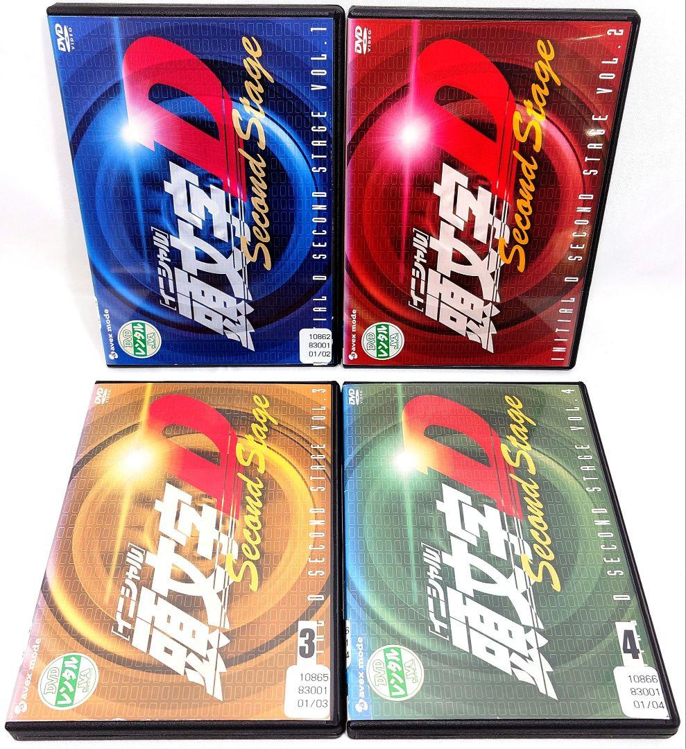 頭文字D/イニシャルD/second stage【1期+2期】DVD 全11巻