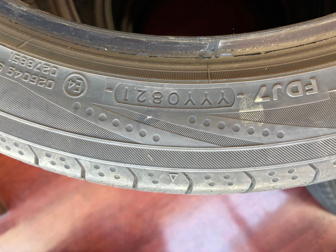 ブルーアースRV02 225/45R18 4本セット