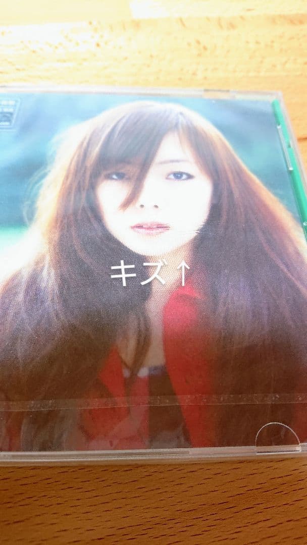 最終お値下げaiko サンプル盤 新品未開封セット +おまけ