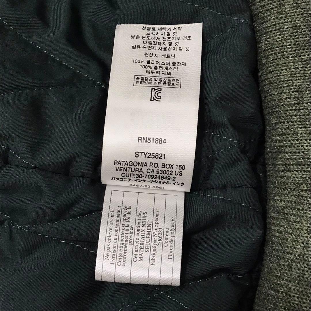 美品　patagonia パタゴニア　インサレーテッドベターセーターフーディー