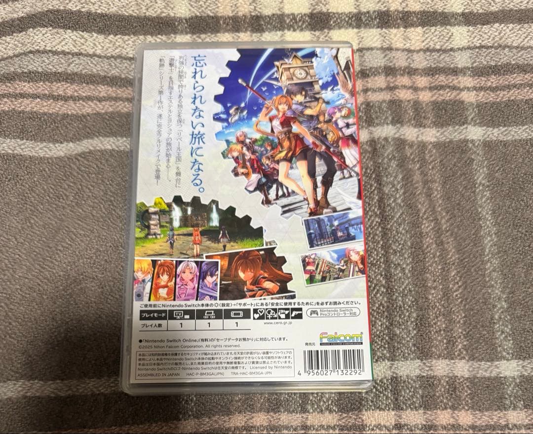空の軌跡 the1st Switch