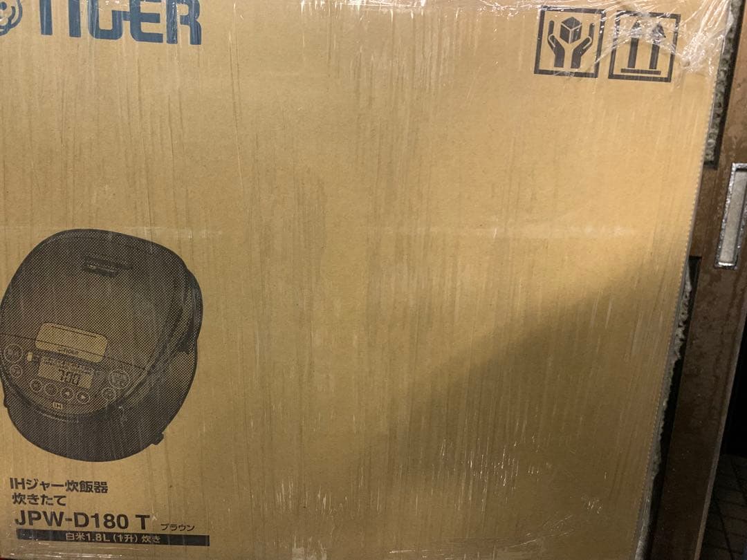 TIGER JPW-D180 T 炊飯器 1.8L ブラック