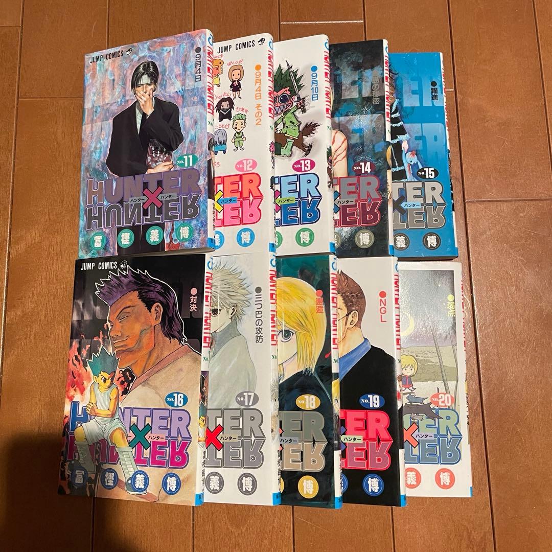 えるす蜂 HUNTER×HUNTER 1〜36巻セット