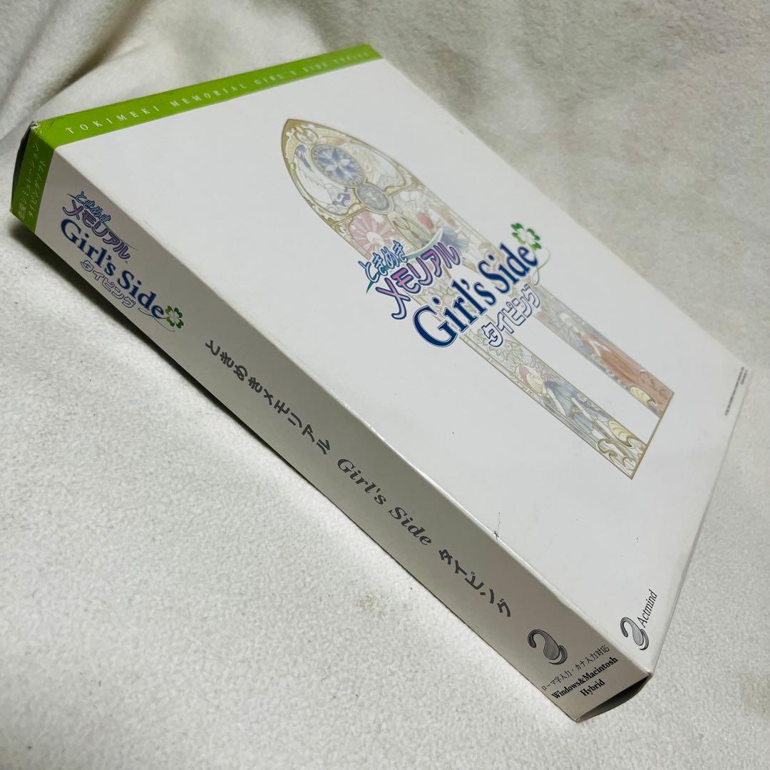 ときメモGS タイピング　PC用ソフト 非売品特典CD つき　トレカつき