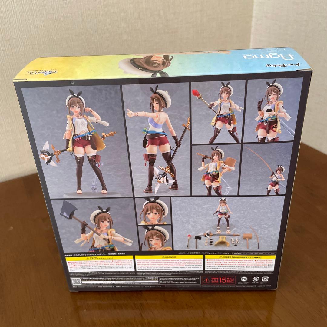 figma ライザリン・シュタウト　フィギュア　ライザのアトリエ