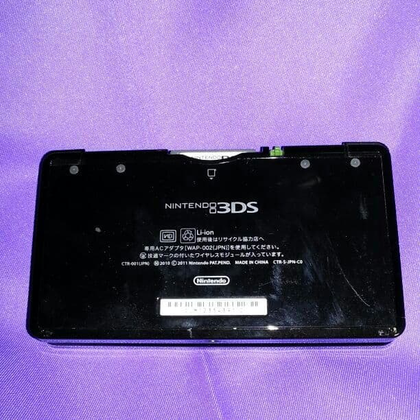 3DS  綺麗！