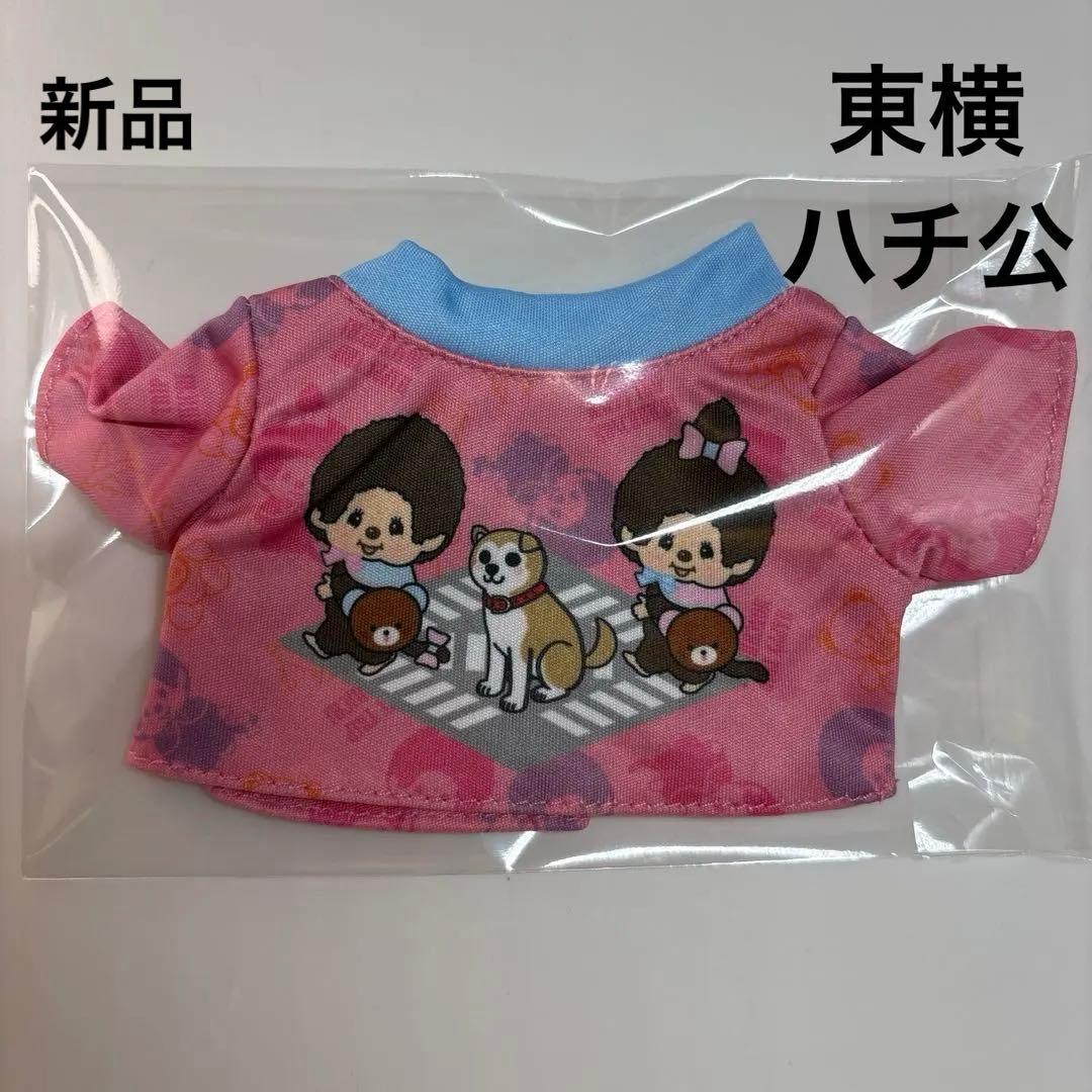 K様 リクエスト 6点 まとめ商品