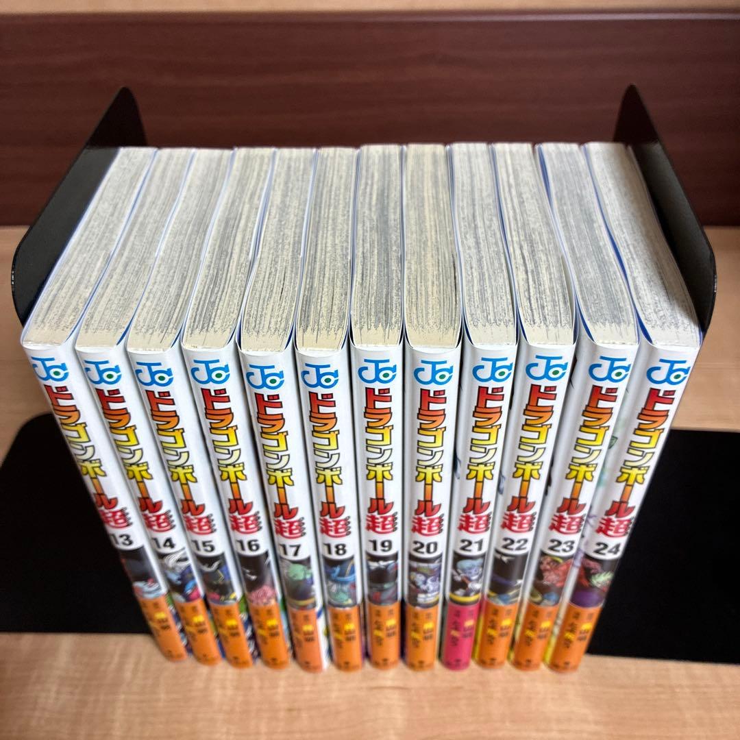 【全巻初版帯付き】ドラゴンボール超　全巻　24巻　22巻特典