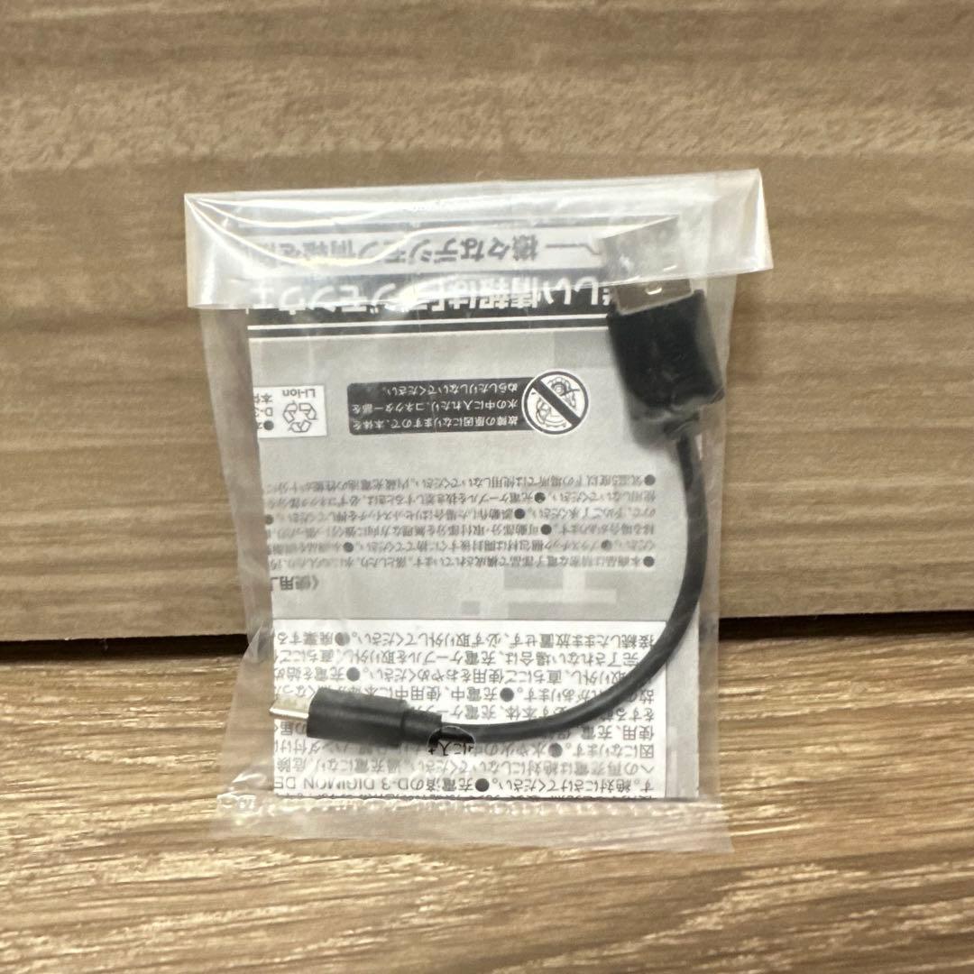 デジモン　D3 カラー 02 デジタルモンスター デジヴァイス　本宮大輔カラー
