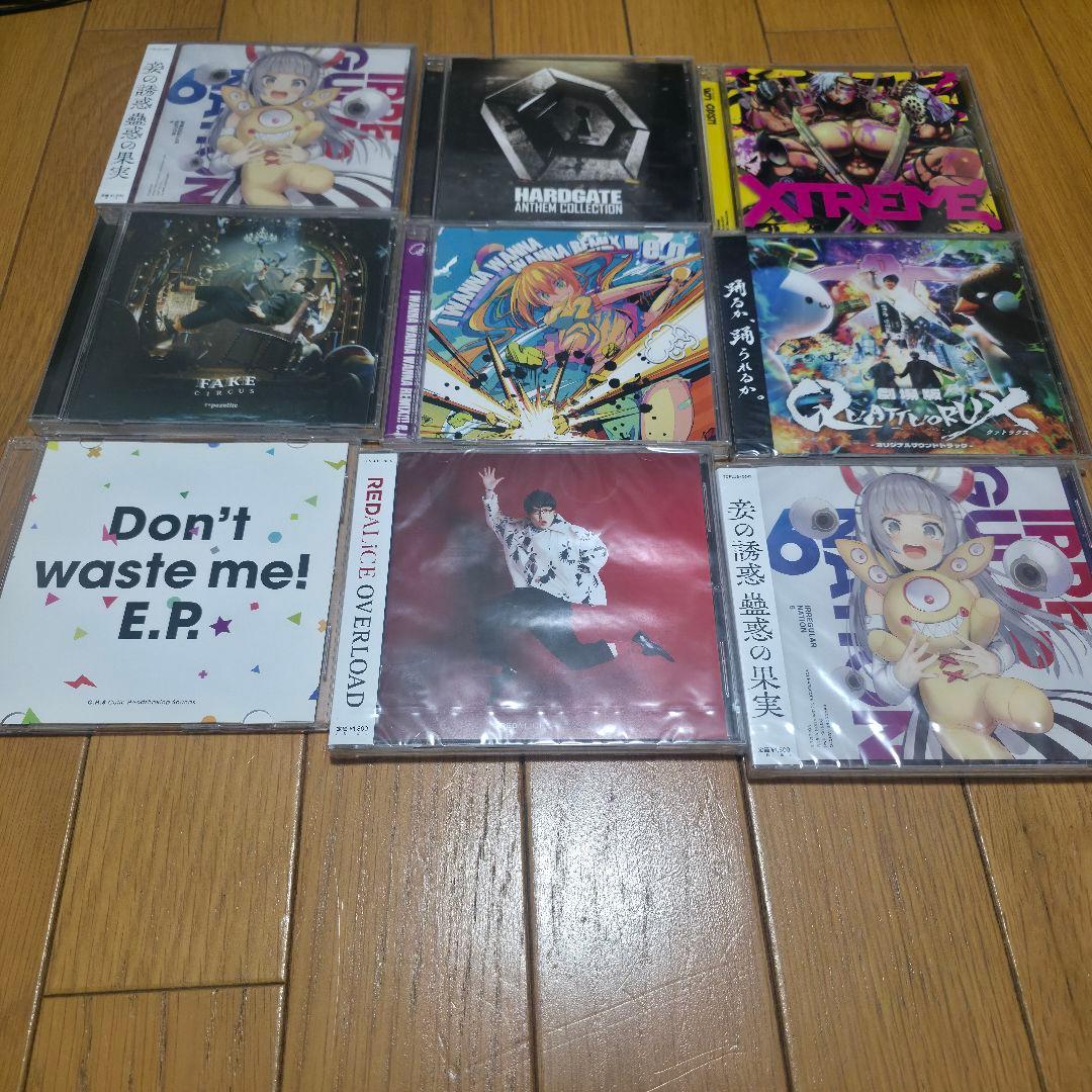 CD まとめ売り