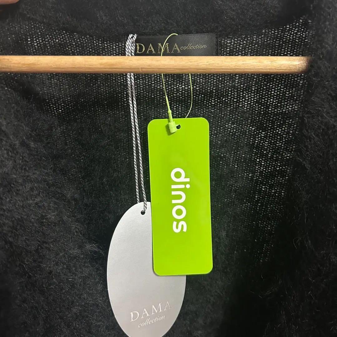 新品未使用タグ付き♡カシミヤ100%DAMAcollection 黒カーディガン