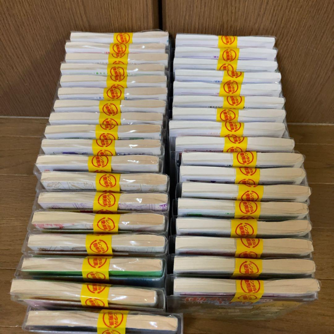 働かないふたり　吉田覚　1〜35巻　非全巻セット