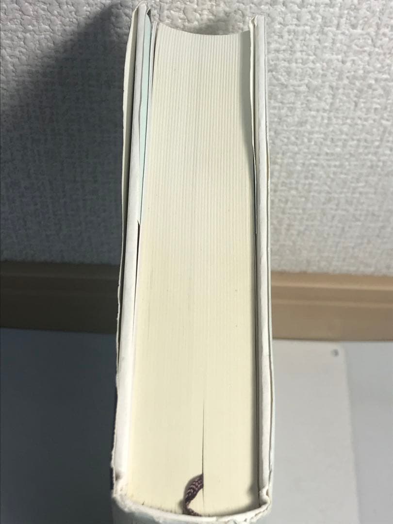 現代陶芸の造形思考