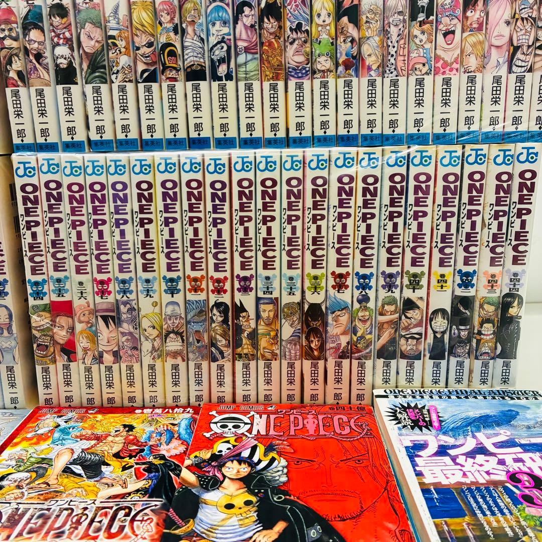 ワンピース 全巻 1〜113巻+関連本13冊セット