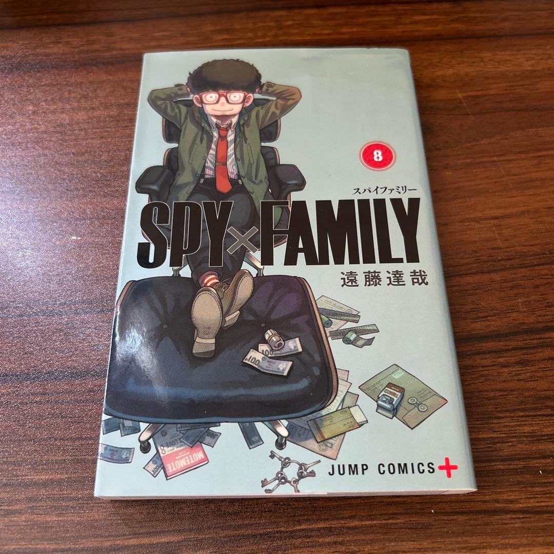 SPY×FAMILY 全10巻セット 遠藤達哉
