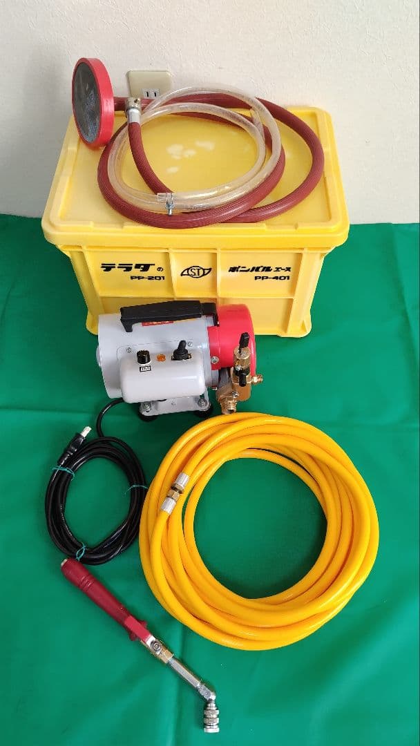 テラダポンプPP-201/エアコン洗浄機/高圧洗浄機/動力噴霧機/薬品散布