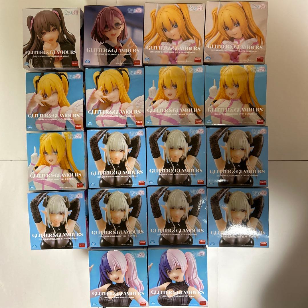 ニゴリリ　グリグラフィギュアセット