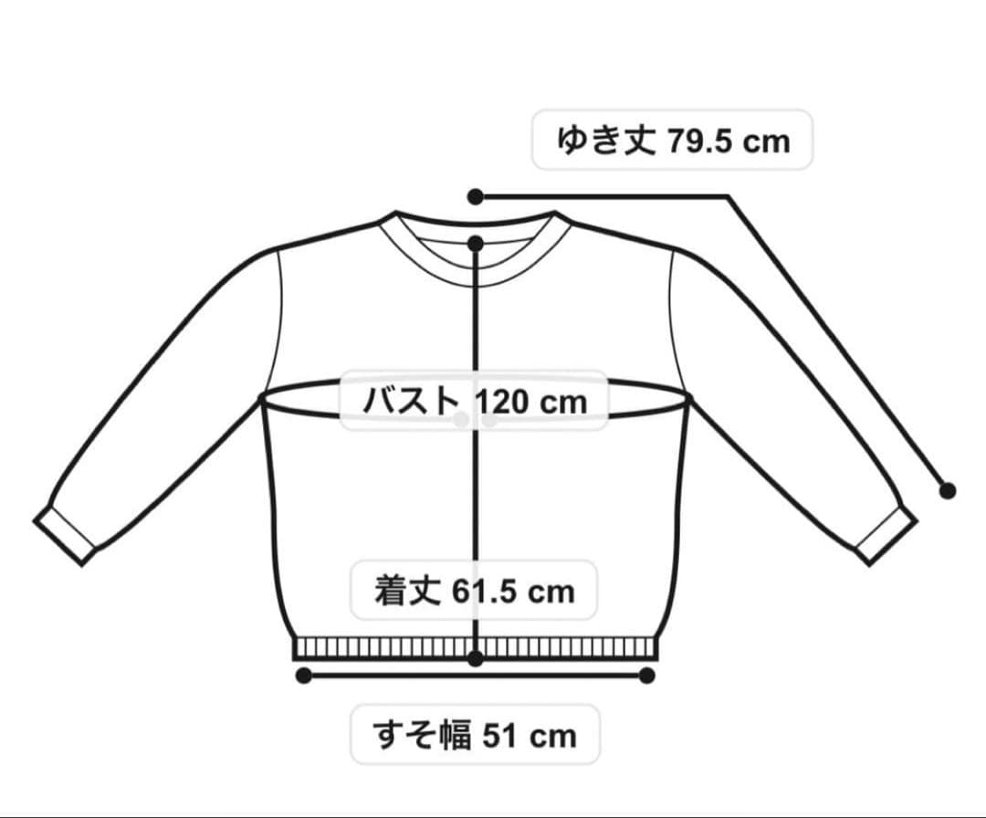 新品未開封＊ベビモコ チェリージャガード プルオーバー + ショートパンツ NV