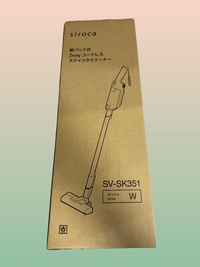 シロカ SV-SK351 2way コードレス掃除機 軽量 紙パック式