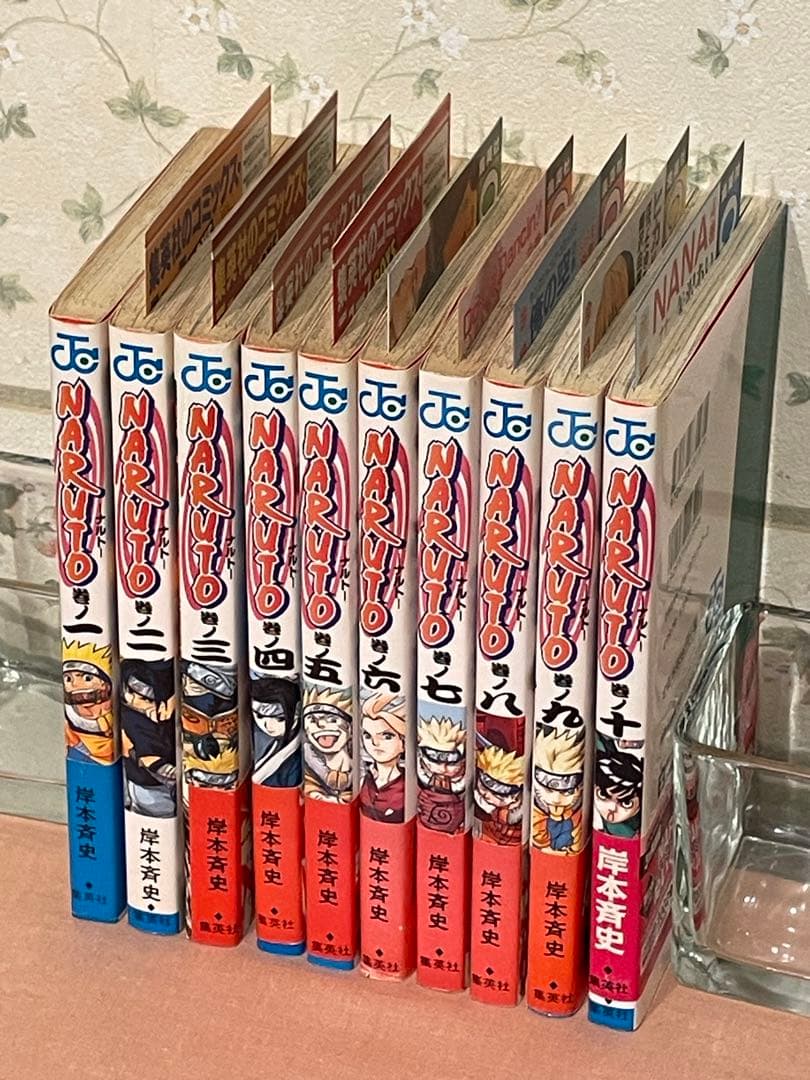ナルト　1巻〜10巻セット　1巻　青帯以外初版　9冊帯　コミックニュース付