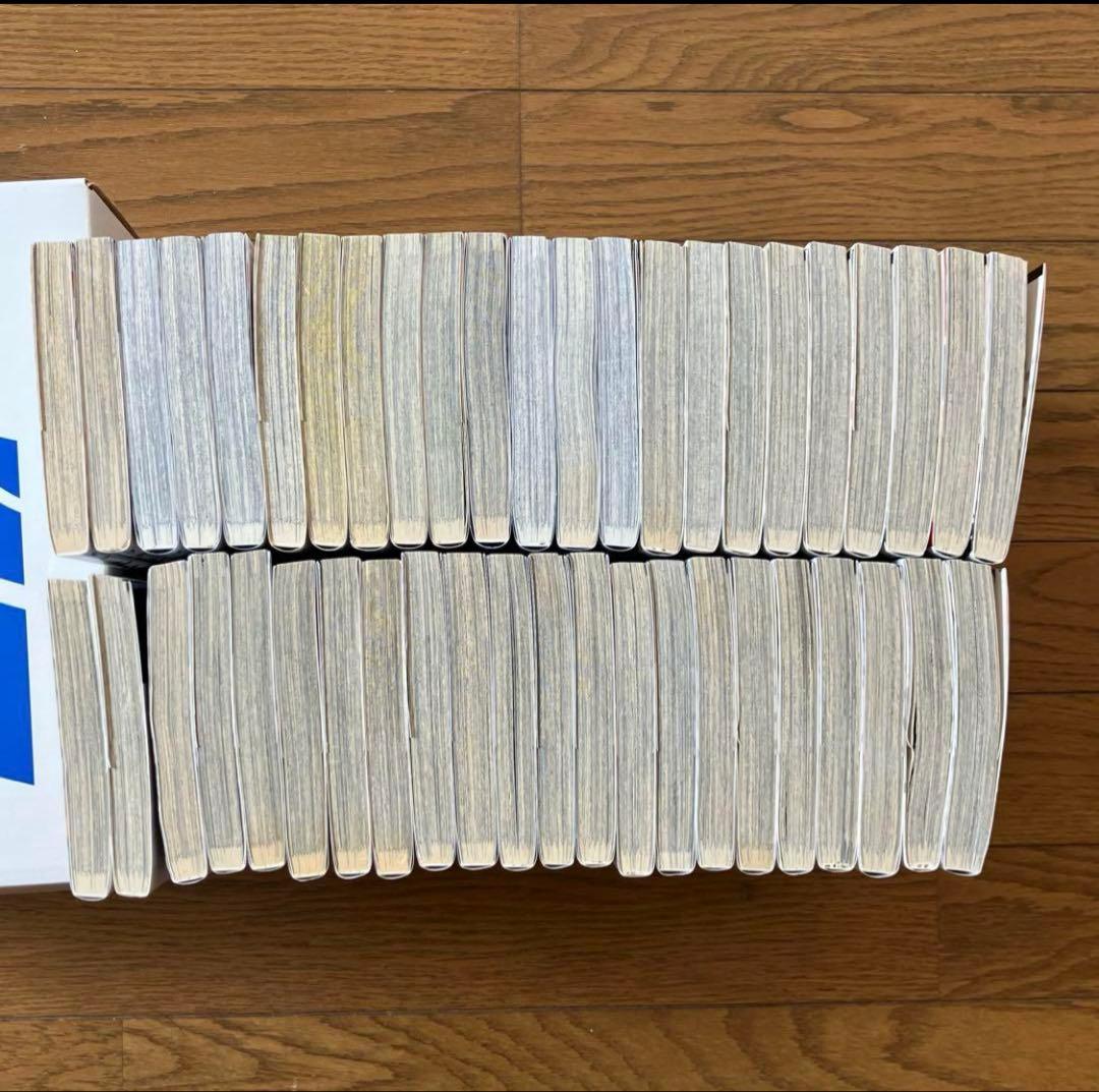 ハイキュー!! 全巻セット [1〜45巻]