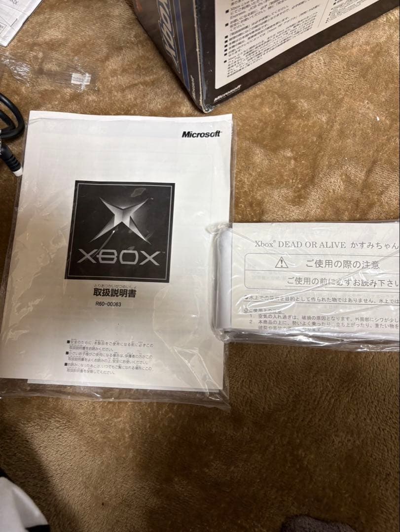 かすみちゃんブルー　XBOX エックスボックス