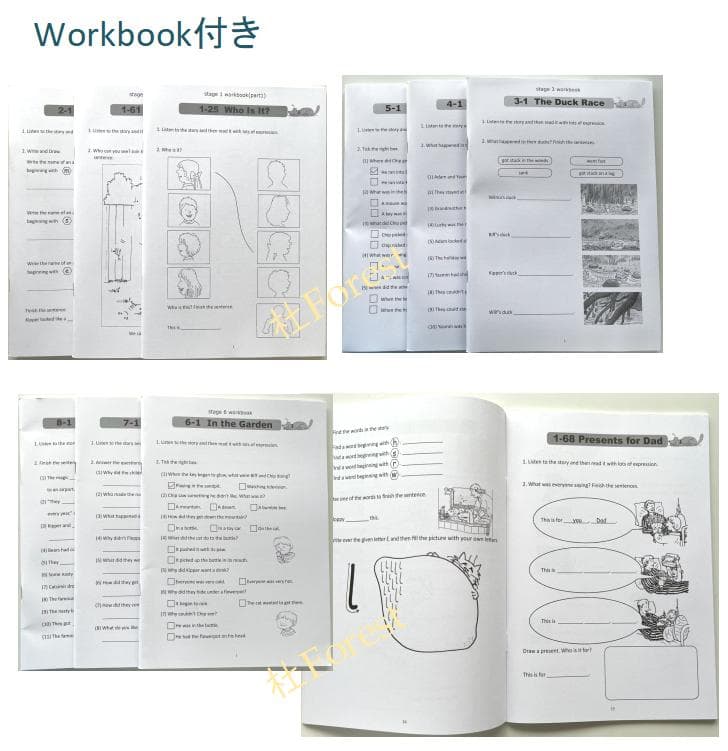新品 ORT Stage 1-9 絵本340冊 公式音源 マイヤペン対応