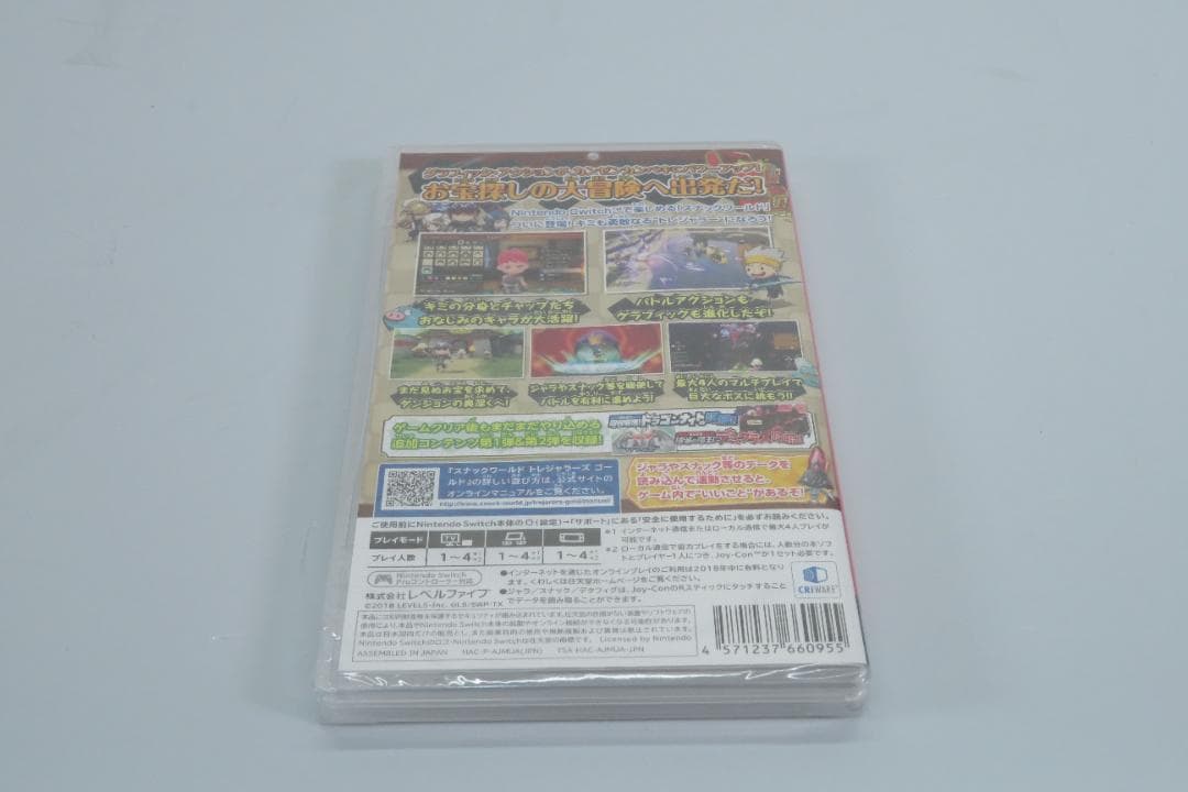 【新品】スナックワールドトレジャラーズ ゴールド (【数量限定封入特典