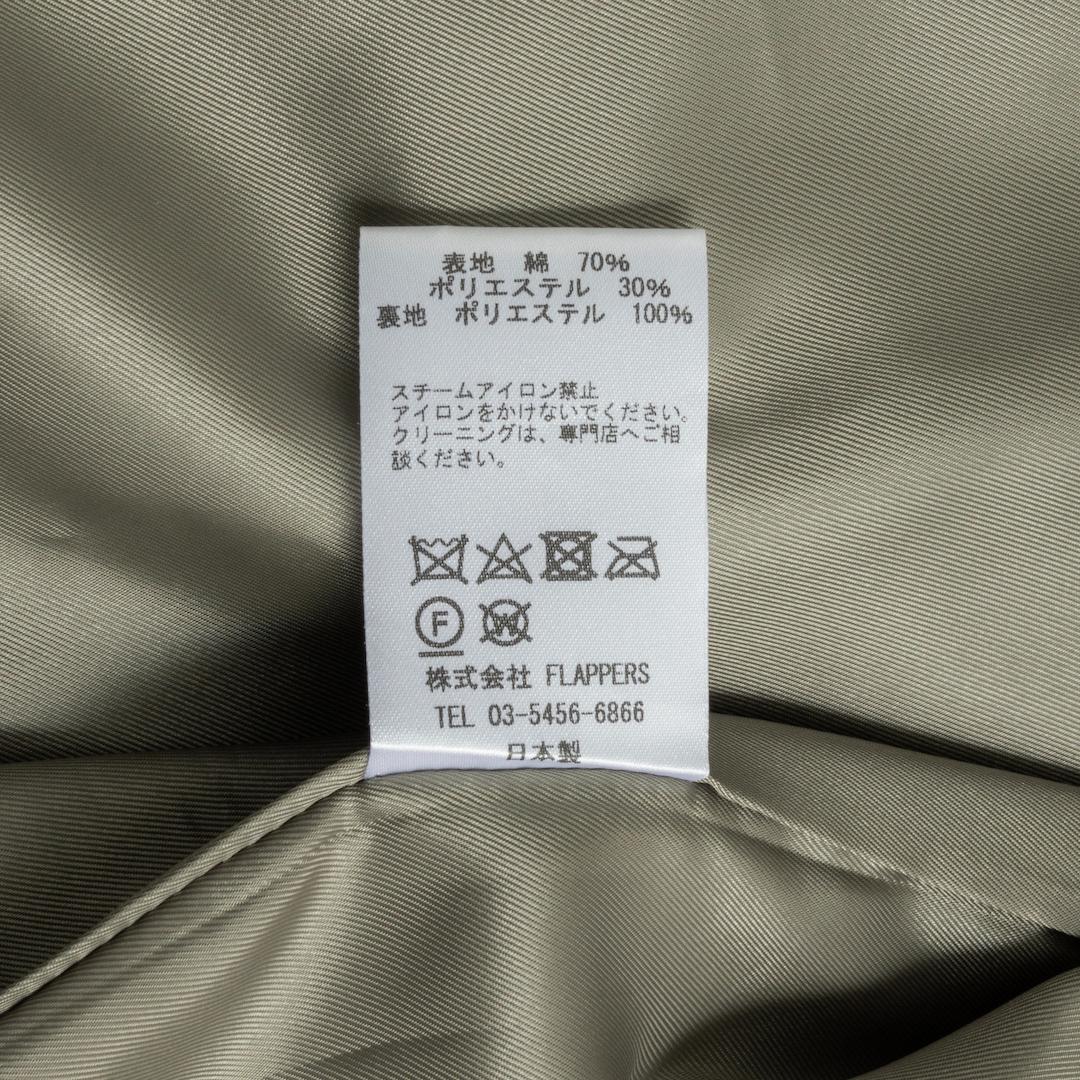 TICCA ティッカ HPS別注 トレンチテントコート カーキ