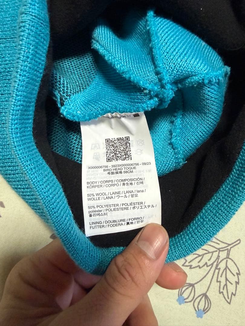 ARC'TERYX ニット帽 青 恐竜柄