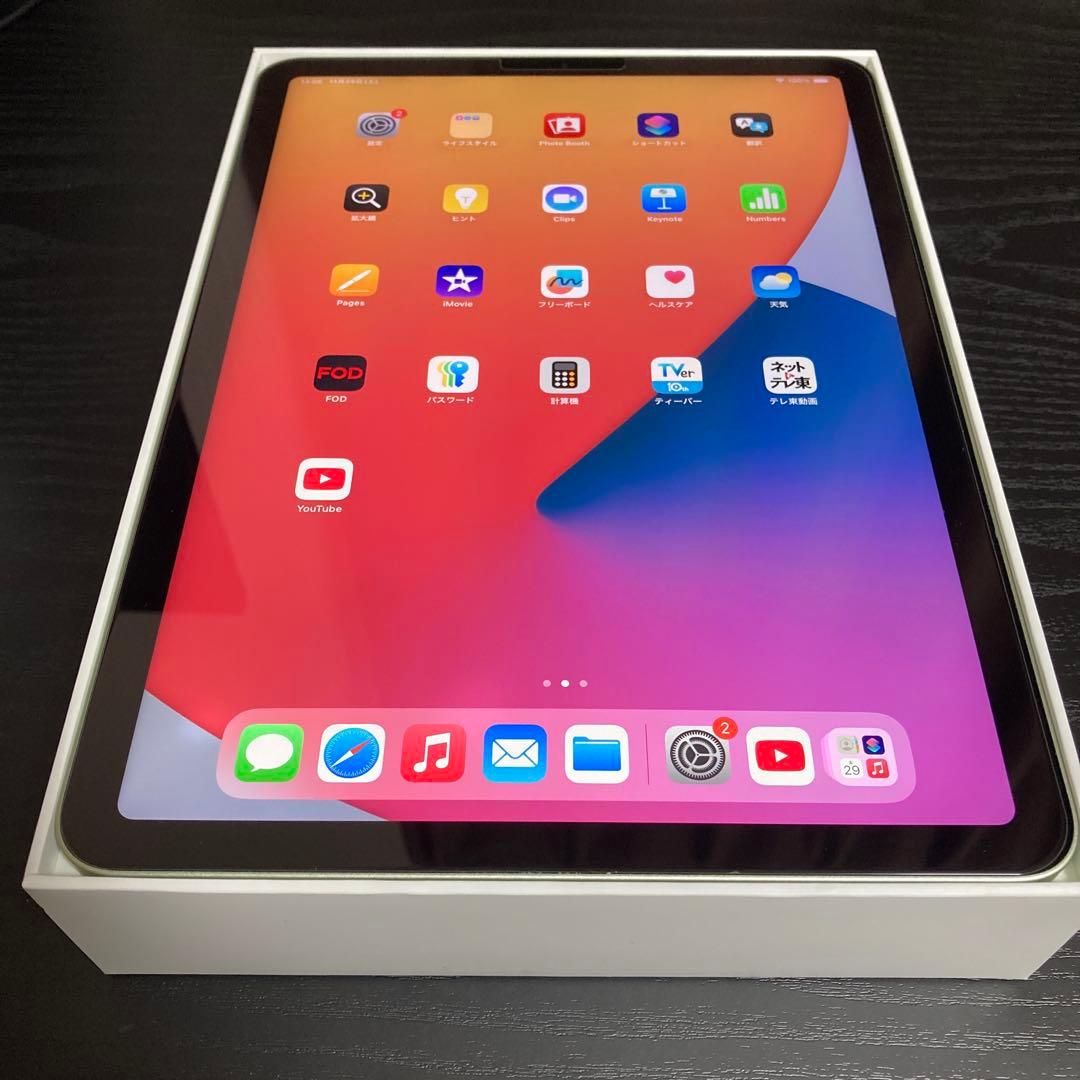 iPad Air (第4世代) グリーン 64GB