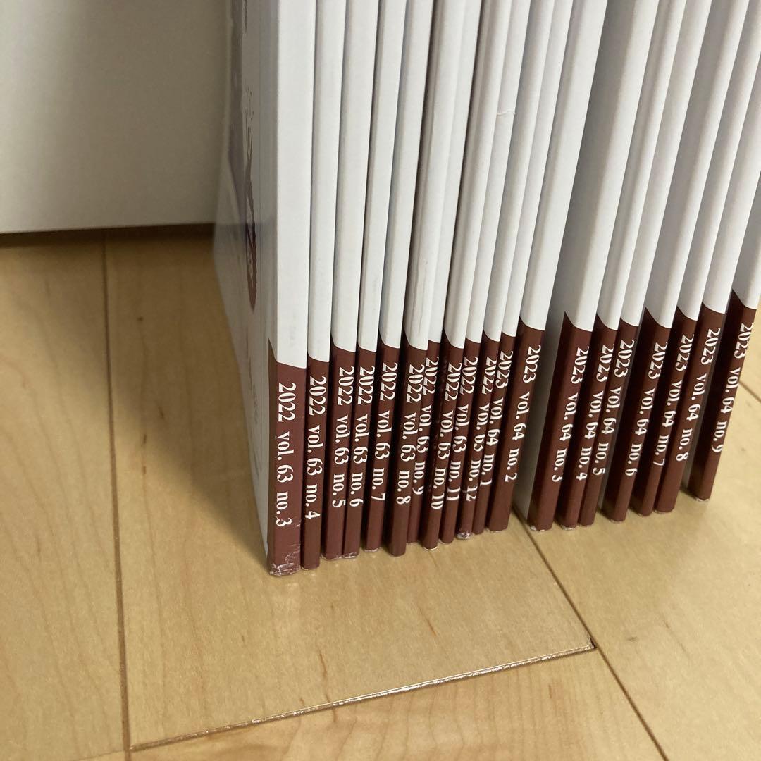 日本肝臓学会雑誌　31冊　肝臓専門医　試験