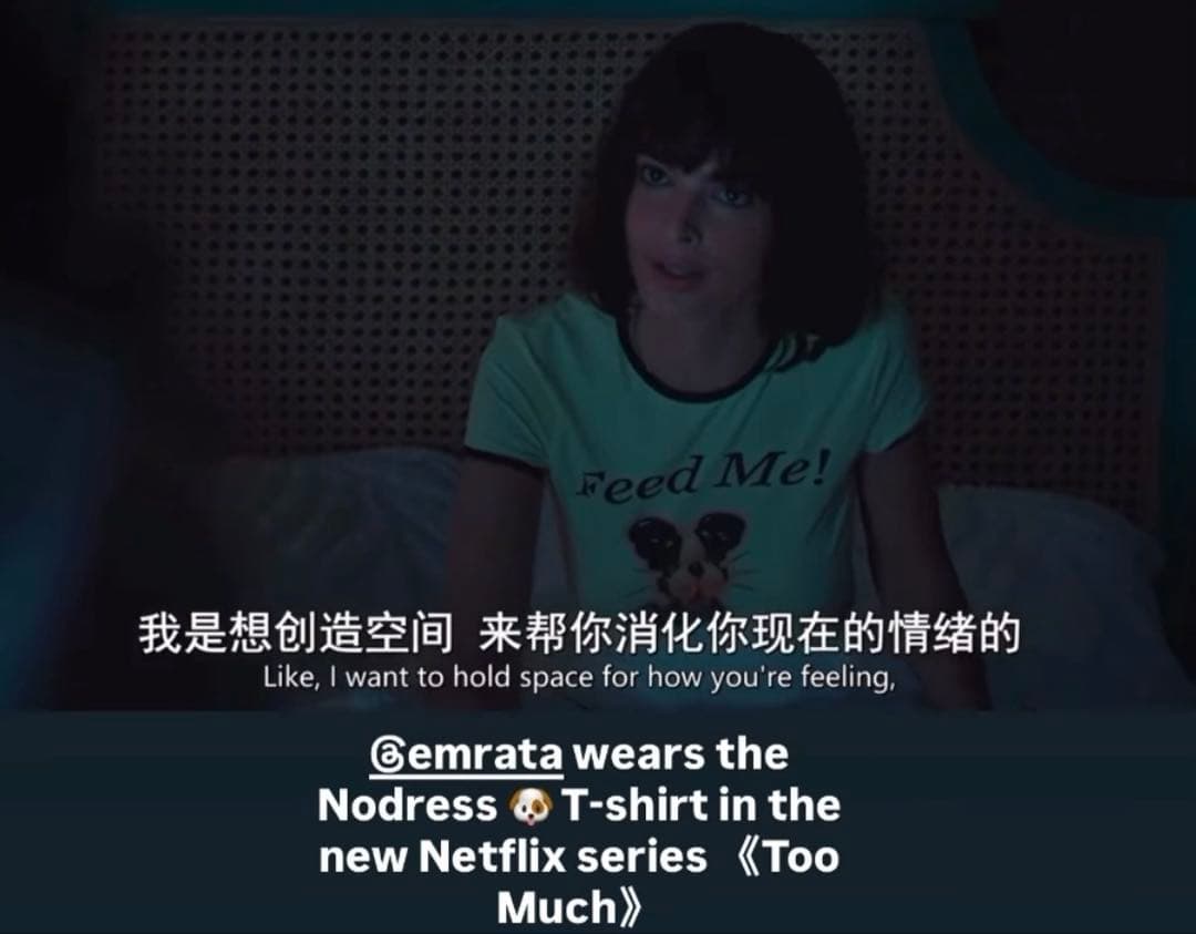 Nodress “PET ME” Tシャツ y2k itimi