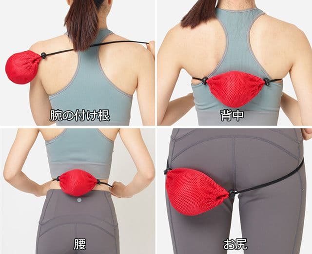 東急スポーツオアシス　スタイリーボール SLB-100　レッド