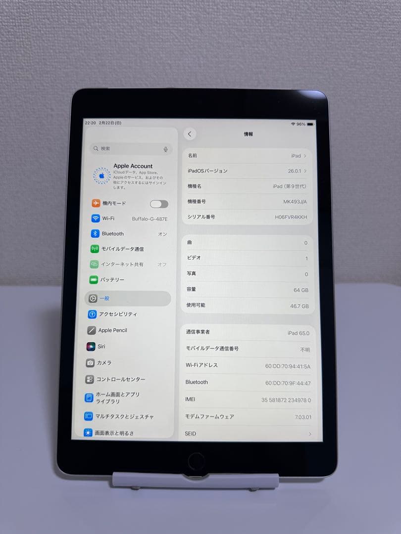 ギ*ン様 iPad 第9世代 (10.2インチ) 64GB WiFi + セルラ