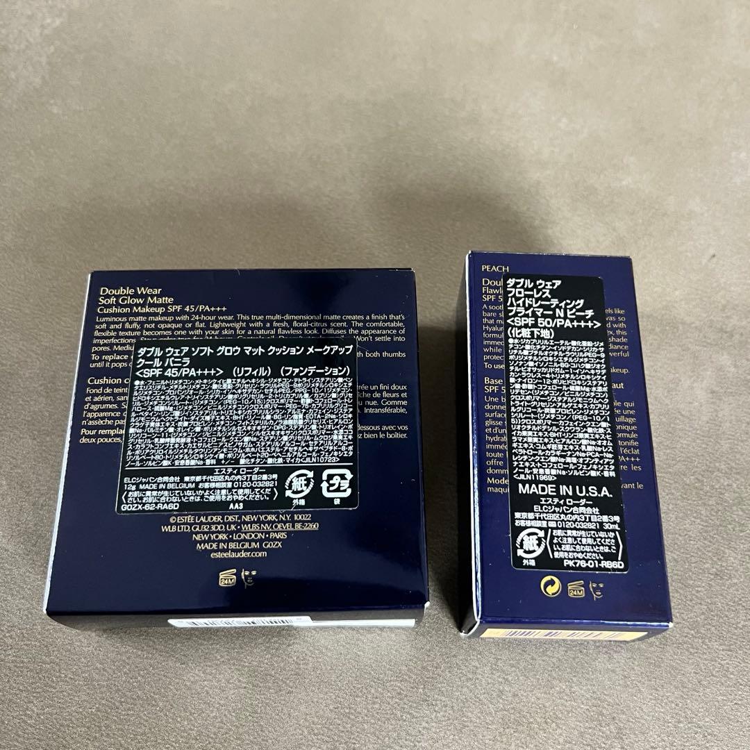 値下げ✨エスティローダーダブルウェア クールバニラ＋ピーチ 下地セット 1回使用
