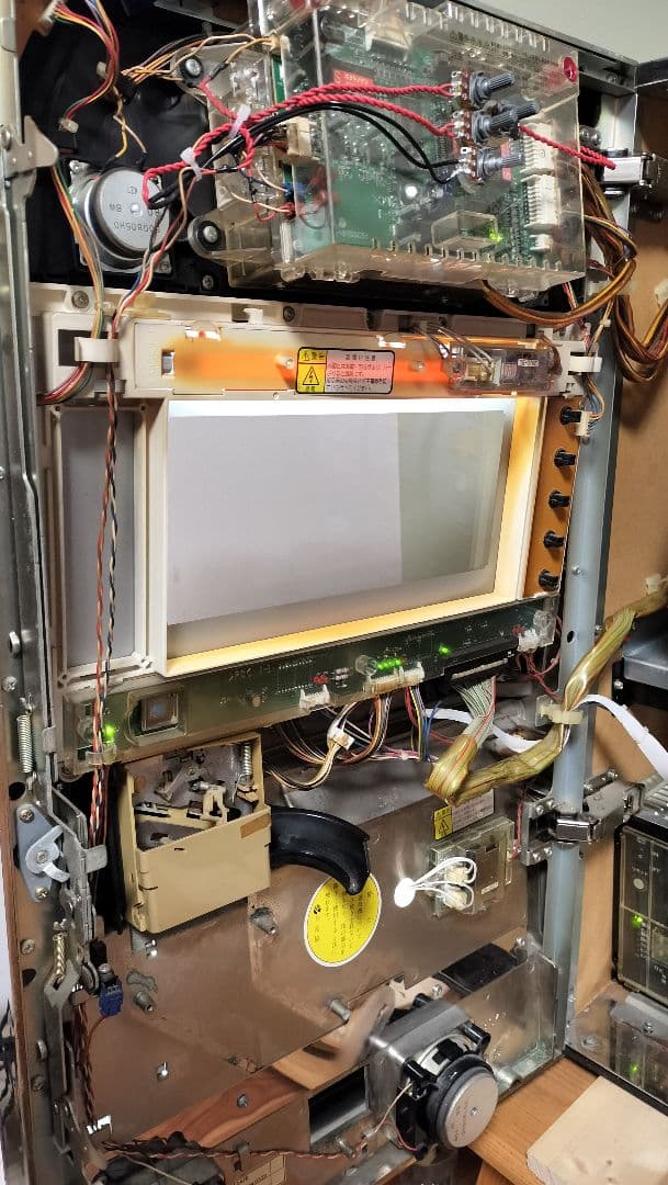 北斗の拳　4号機　パチスロ