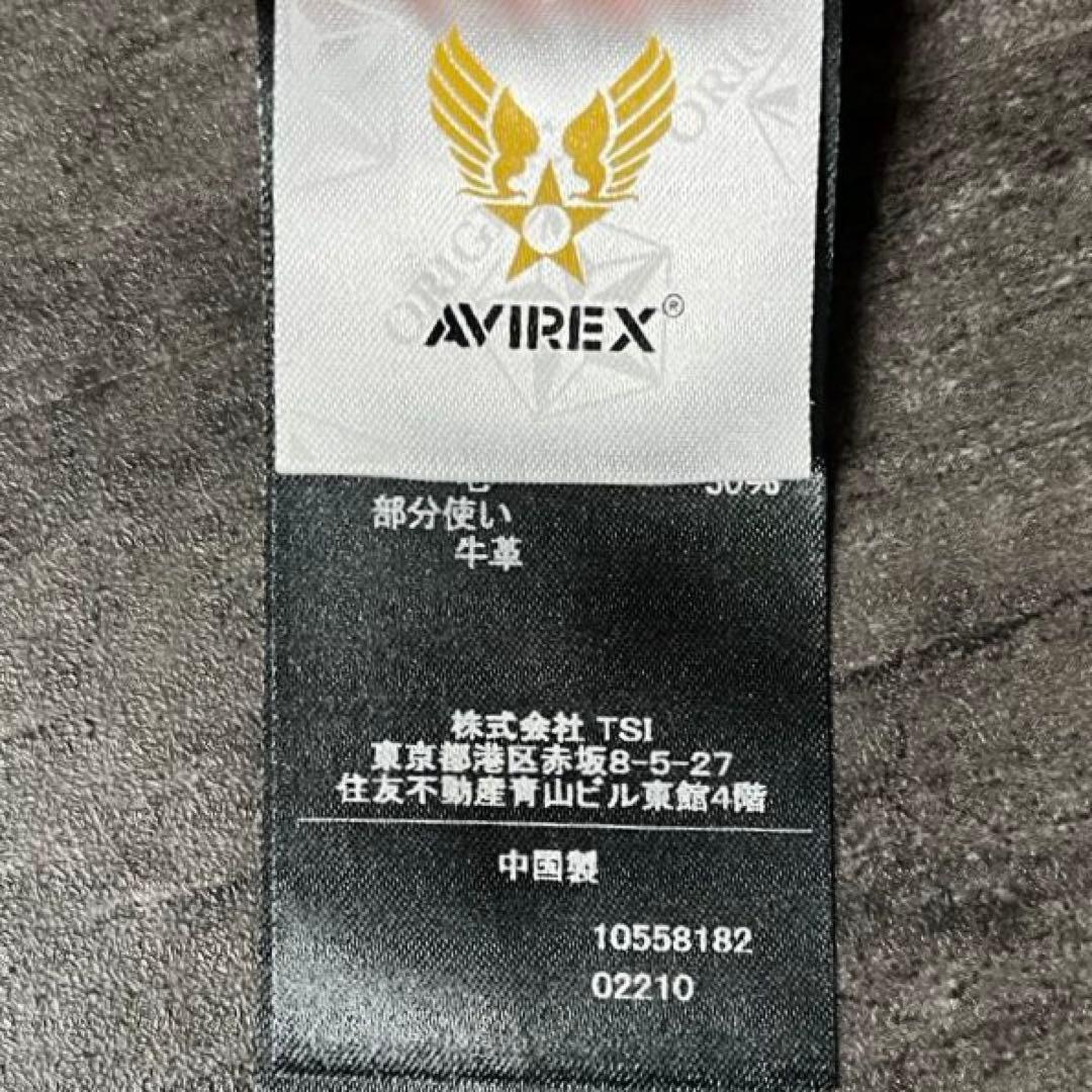 美品 AVIREX レザー A-2 フライトジャケット ミリタリー ライダース