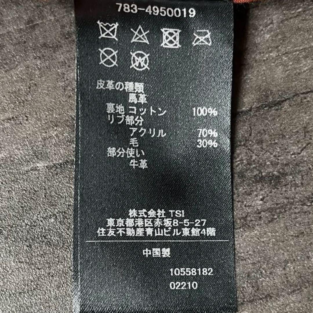 美品 AVIREX レザー A-2 フライトジャケット ミリタリー ライダース