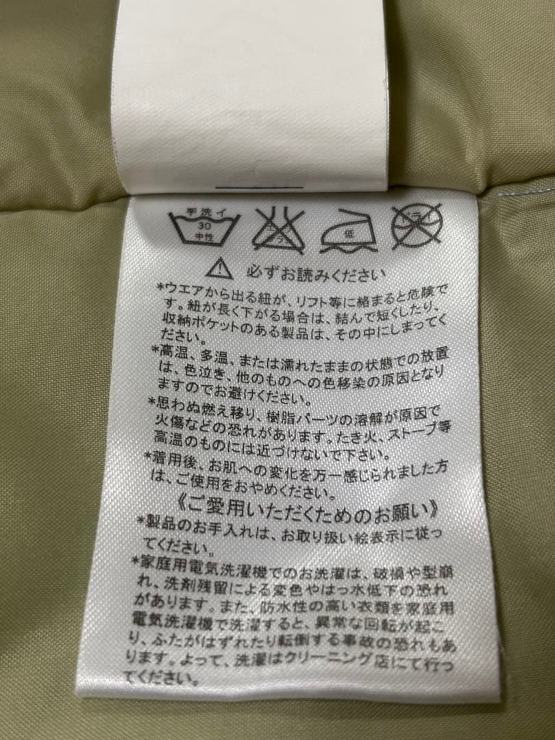 フェニックス　160 スキーウェア　子供　phenix スキーウエア　キッズ