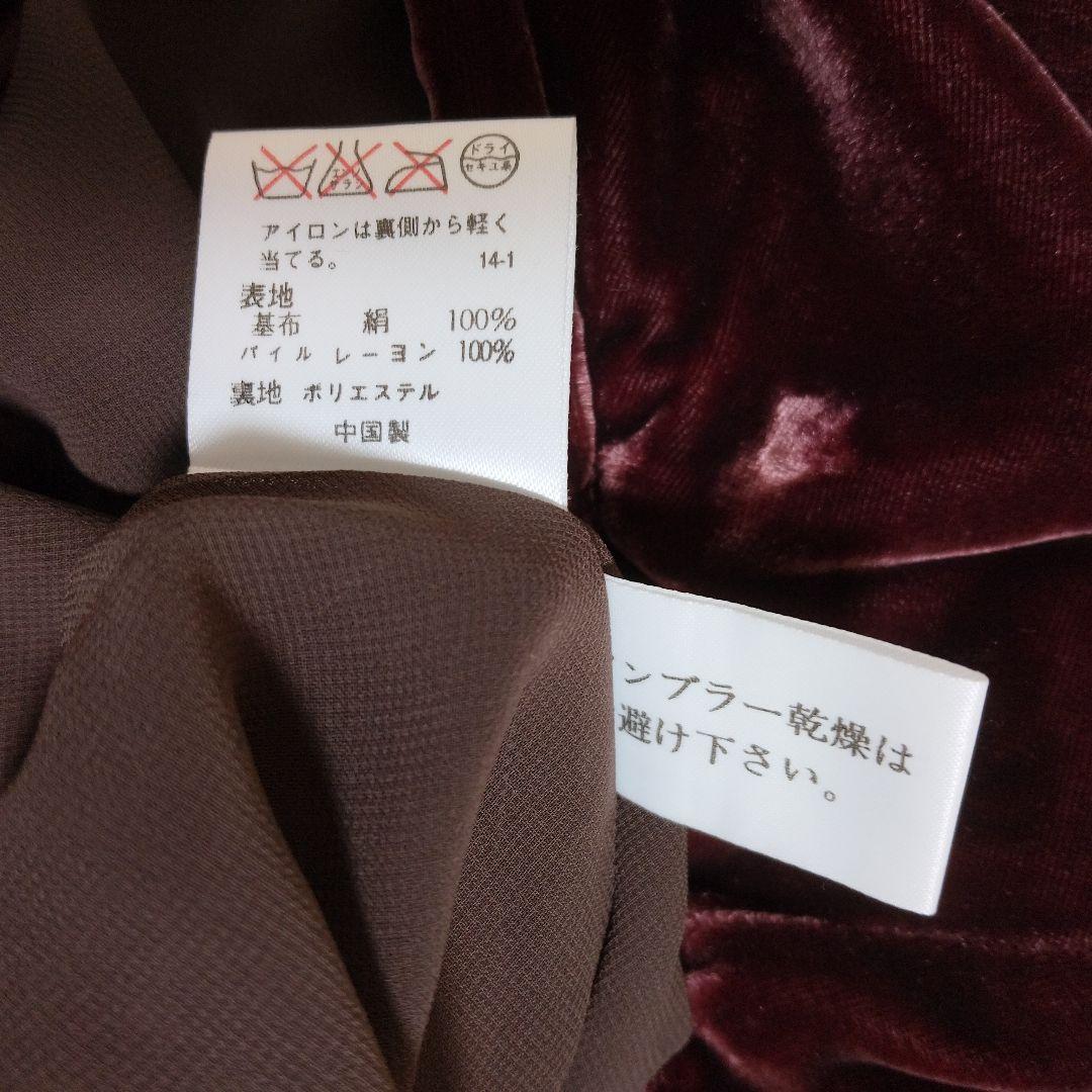 【美品】ラルフローレン　シルク　絹　ベロアスカート　フレア　ボルドー　9号　M