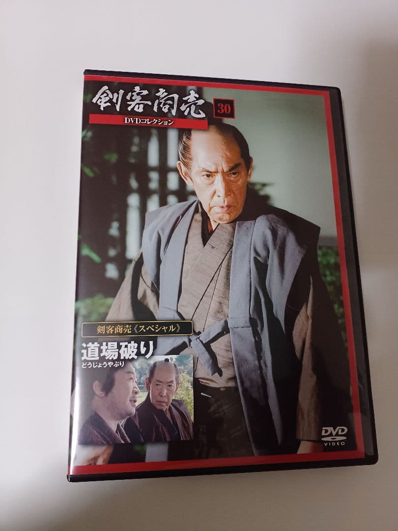 剣客商売 DVDコレクション 全巻セット　1～30巻