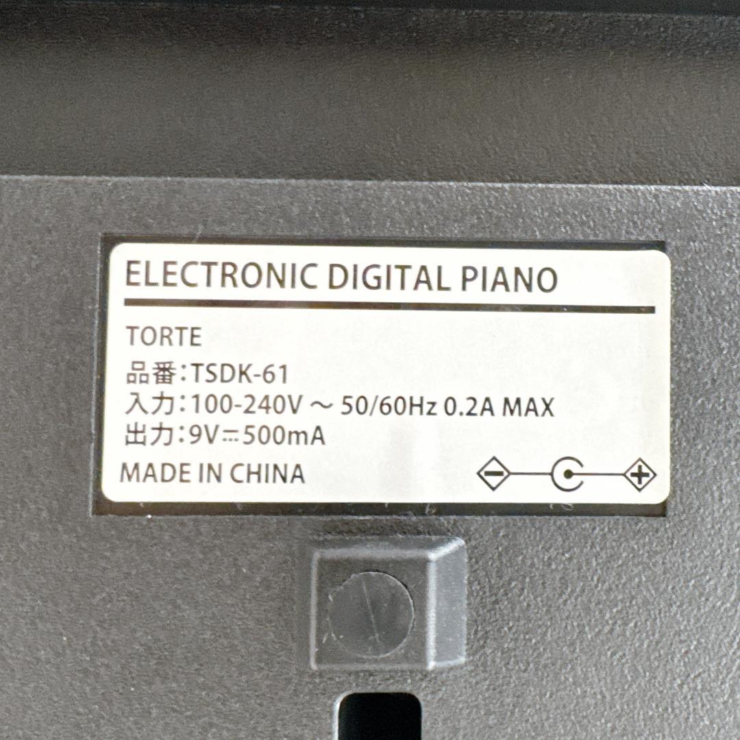 【美品】TGRTE TSDK-61 電子キーボード 61鍵盤 マイク付き