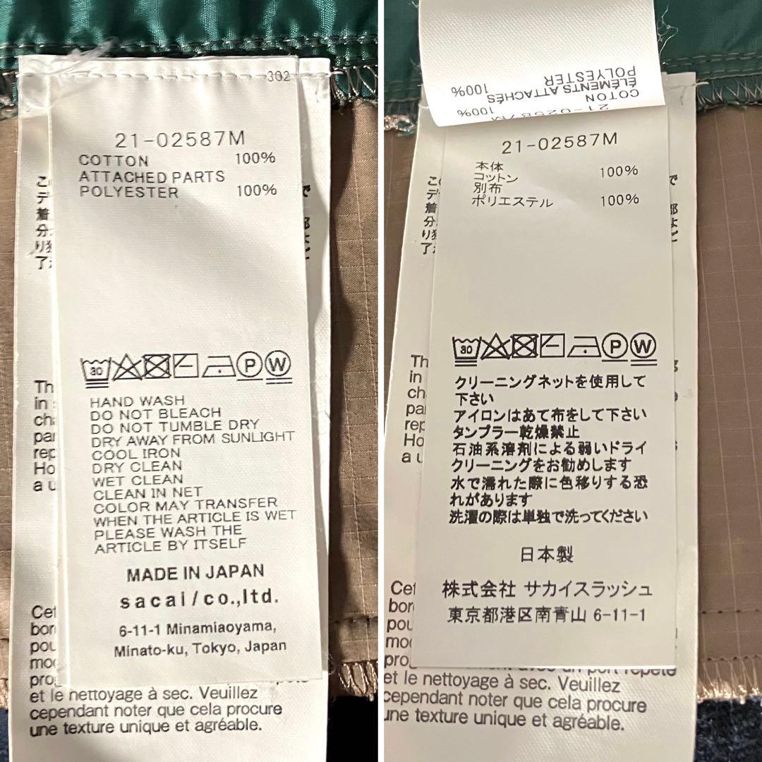 【入手困難】サカイ sacai 異素材MA-1 ドッキング Tシャツ L