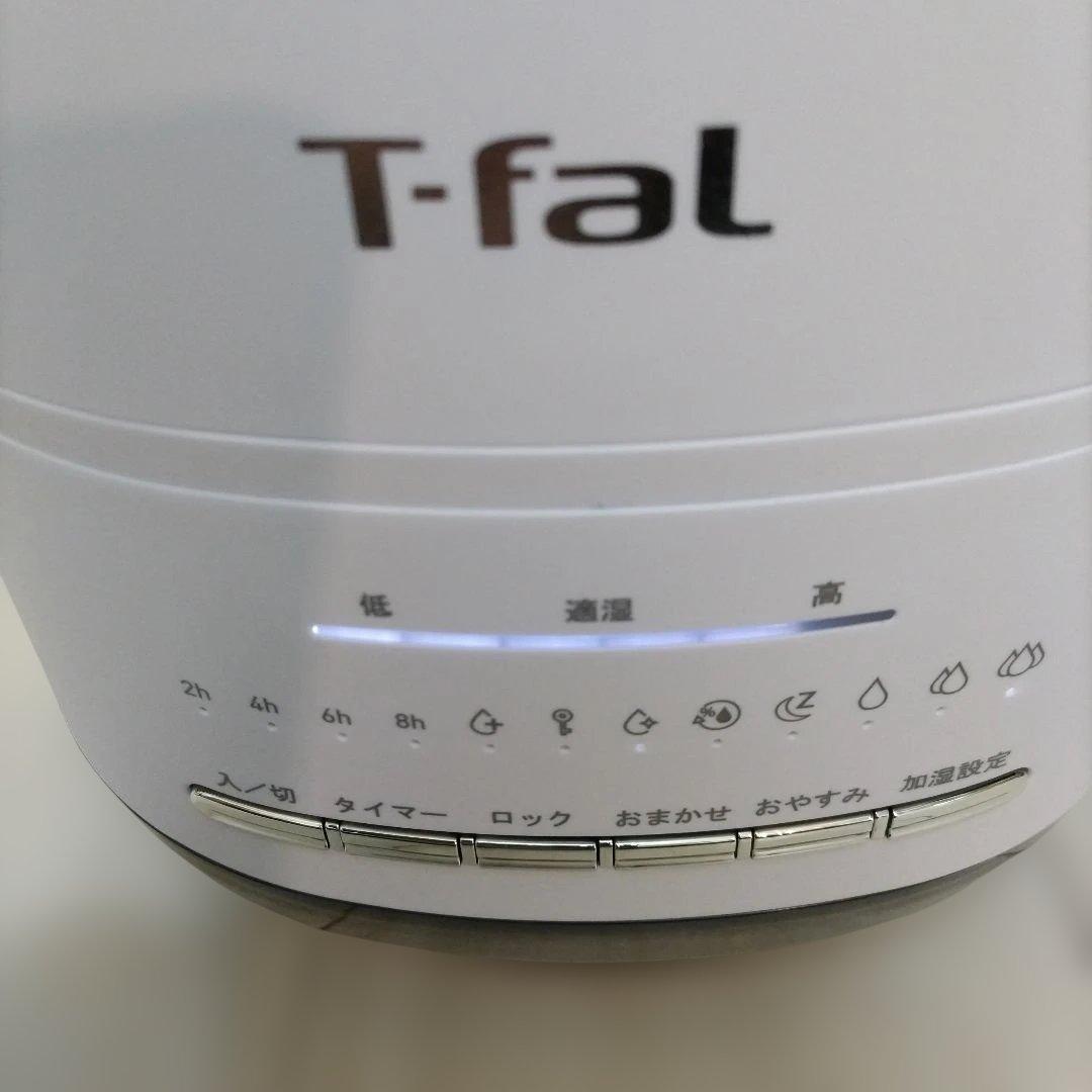 T-fal/ 加湿超音波式加湿器/ ホワイト