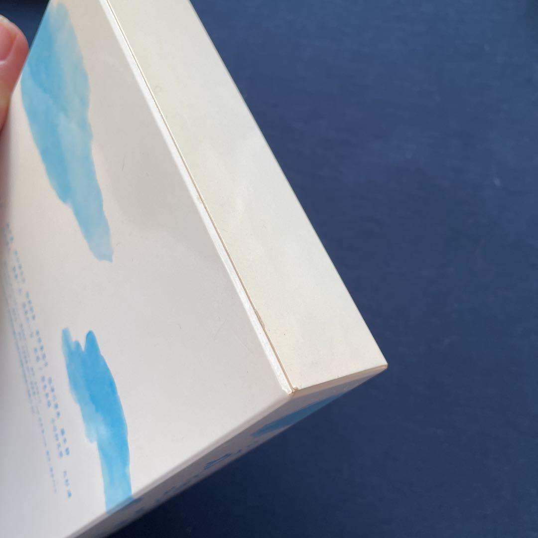がんばっていきまっしょい DVD-BOX〈6枚組〉