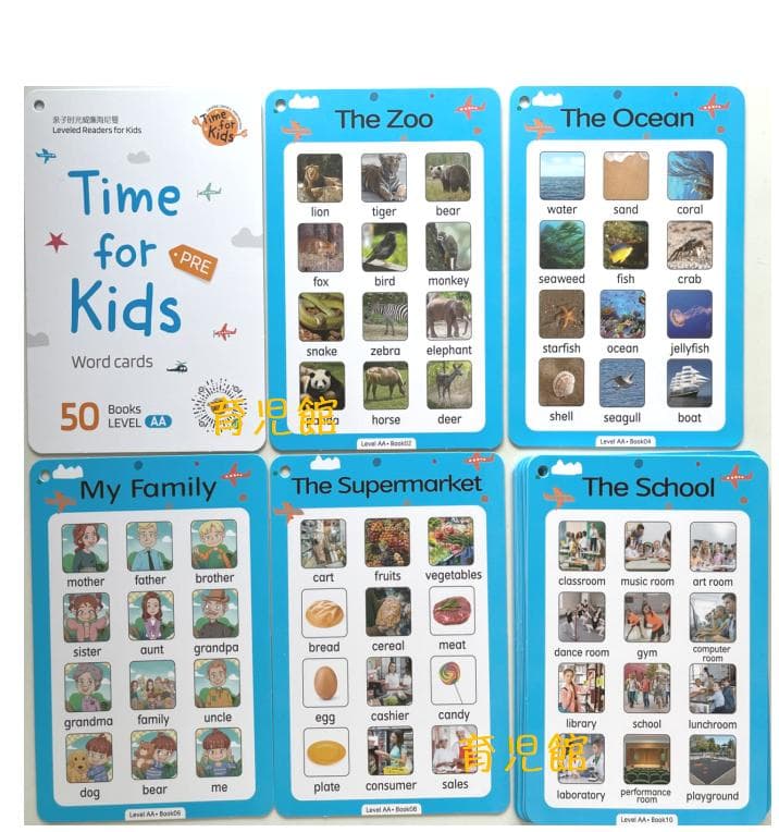 Time for Kids Pre 絵本50冊　Heinemann最新版全冊音源