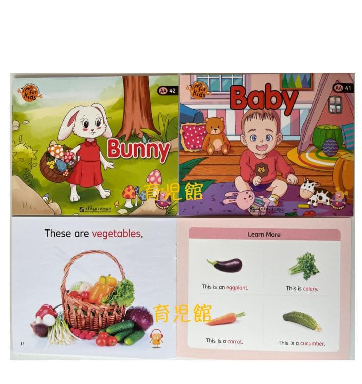 Time for Kids Pre 絵本50冊　Heinemann最新版全冊音源