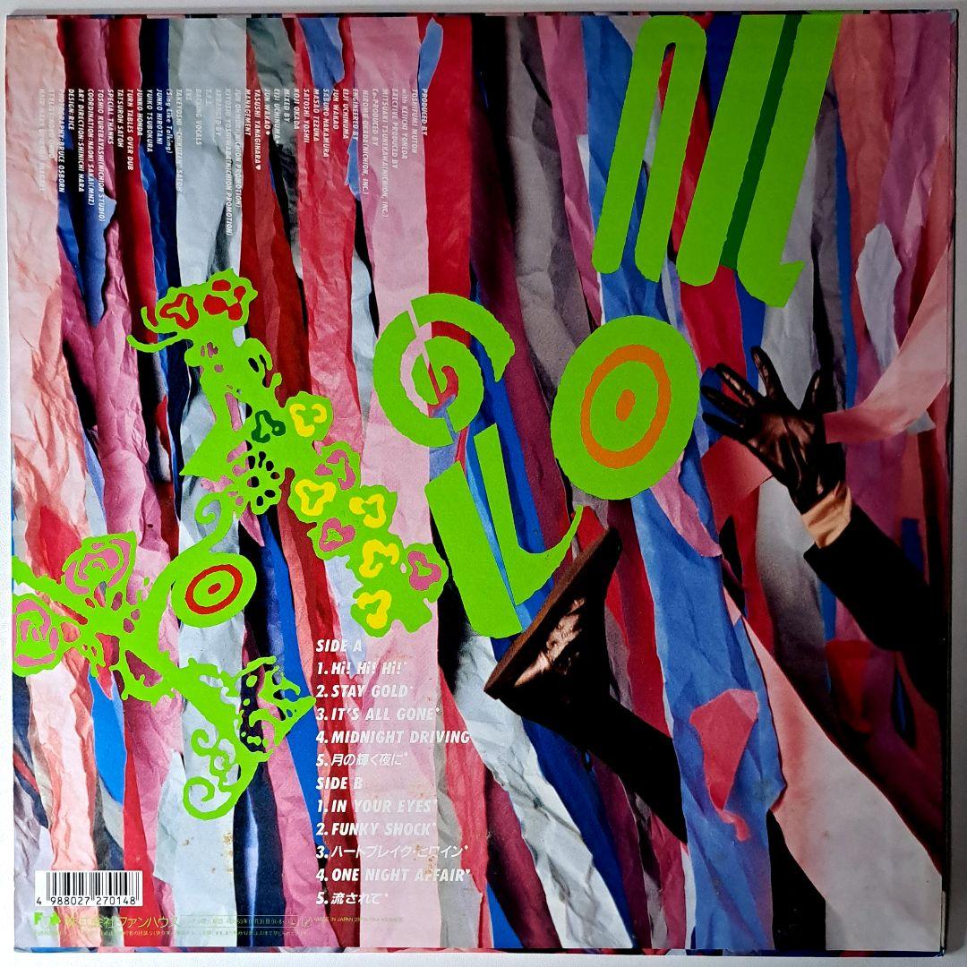 希少盤　森川由加理　Yukari Morikawa　Hi! Hi! Hi!　LP