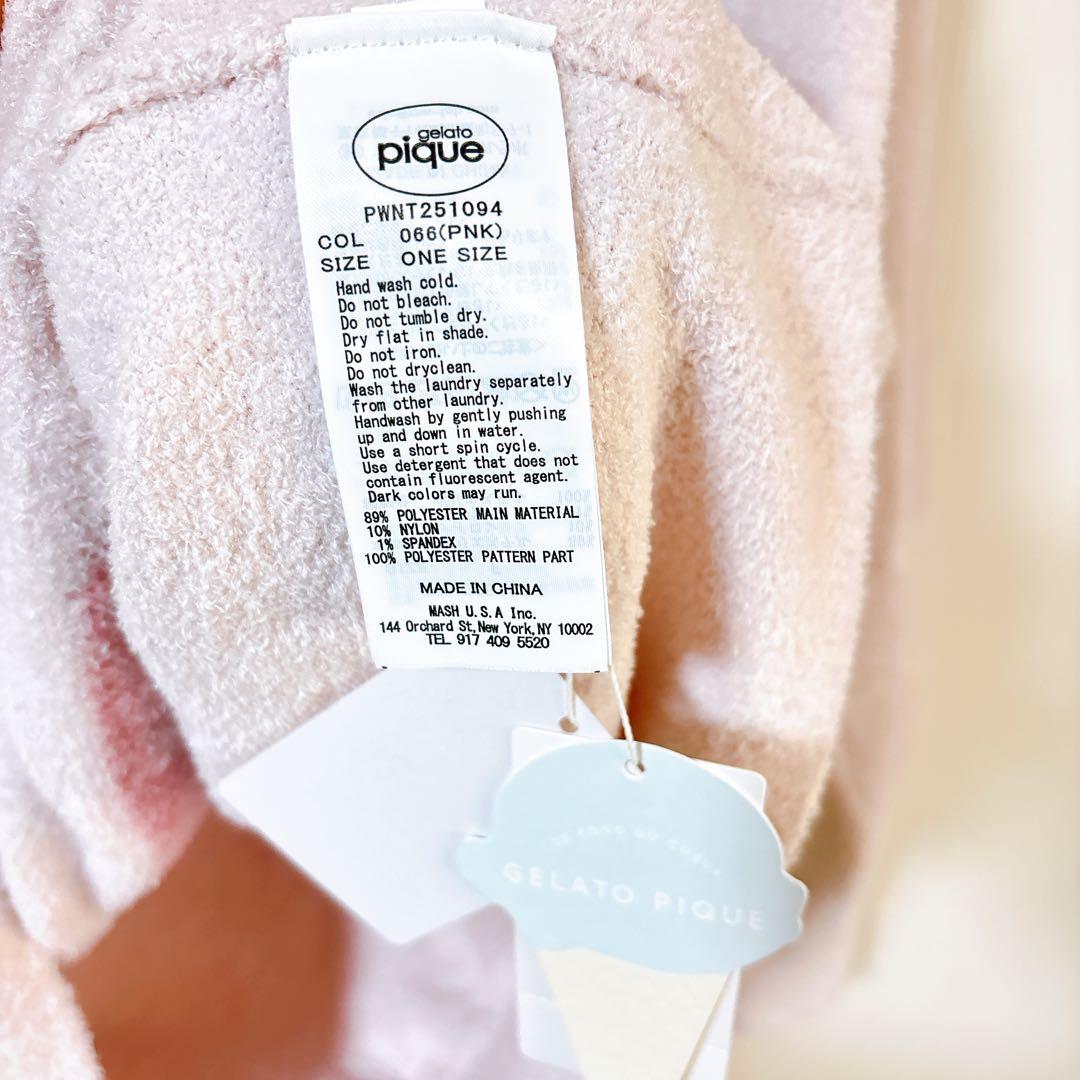 【新品】gelato pique ジェラートピケ パンダジャガードプルオーバー